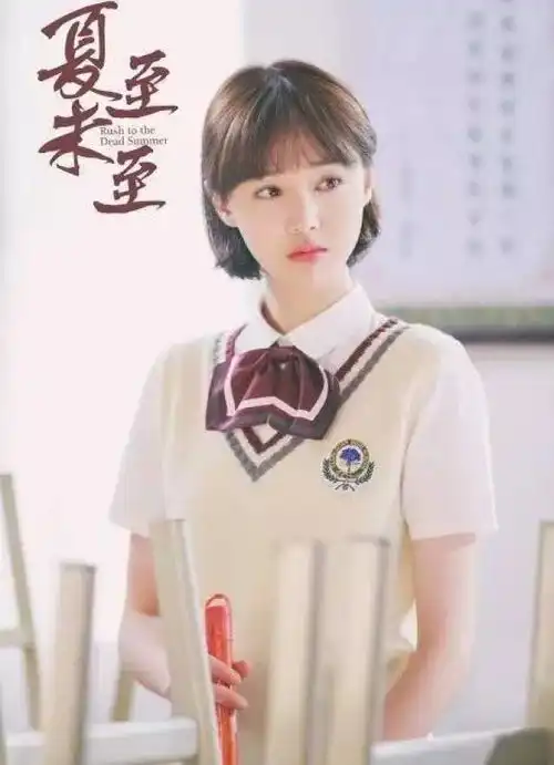 揭秘郑爽八年变脸史,网红脸是否走到了穷途末路
