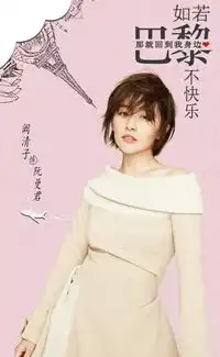 女神刘海清纯值,baby仅第四,赵丽颖第三,她第一

