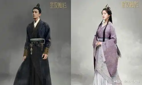 星汉灿烂播出周年,赵露思吴磊造型原图曝光,网友望两人三搭
