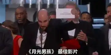 奥斯卡乌龙,体育圈爆炸尼克杨已哭晕