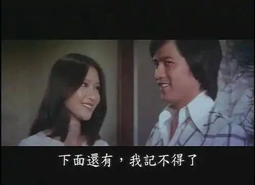 胡因梦,一个即使跟林青霞合影也毫不逊色的女人
