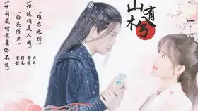 现场激情生唱鞠婧祎恋爱告急高能与幸运粉丝分享自己觉得鞠婧祎出道多年最难唱和最好唱的歌