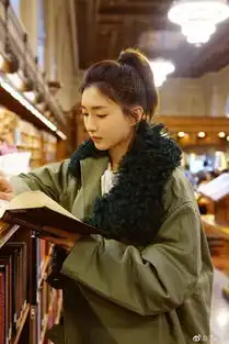 江疏影恋爱先生剧照绿火