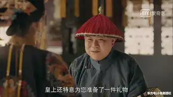 延禧攻略女主酷似尔康,颜值演技在线的竟是老嬷嬷和大太监