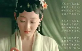 转100位古装明星你给多少分
