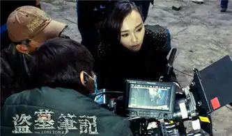 唐嫣盗墓笔记
