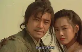 大动作第一波大话西游之父刘镇伟深度加盟