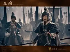 新三国剧照欣赏之生死场从征战到攻城3
