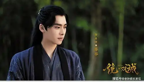 古力娜扎展现唐女风韵,李易峰当了五个月的鱼
