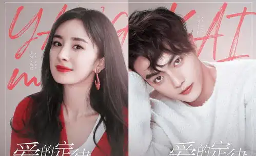 斛珠夫人还未上线,杨幂喜提现代新剧,男主颜值不输陈伟霆
