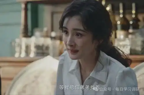 演员杨幂打败学者杨幂,为什么杨幂非要写论文
