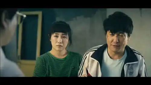 夏洛特烦恼王老师原来你这么能打啊
