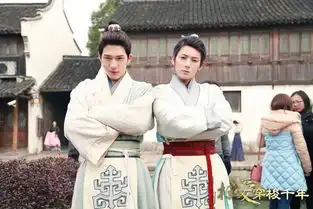 相爱穿梭千年成恋爱教学片井柏然求婚郑爽图