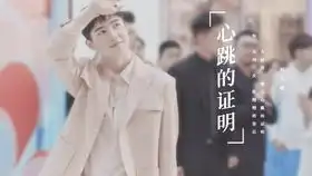 对于即将到来的秋冬,可以有多少种美好想象20.08.31