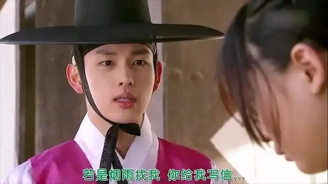 拥抱太阳的月亮温柔哥哥的临走托付,侍女誓死守候,太难过
