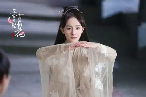 玄幻剧三生三世十里桃花高清图片合辑杨幂
