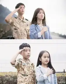 爱宋仲基不如培养一个辣妈给孩子拍太阳