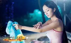 娱乐24小时热图黄奕落泪黄毅清晒离婚协议陶晶莹素颜上镜