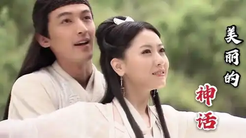 白冰和胡歌再唱经典美丽的神话,旋律优美,满满都是回忆
