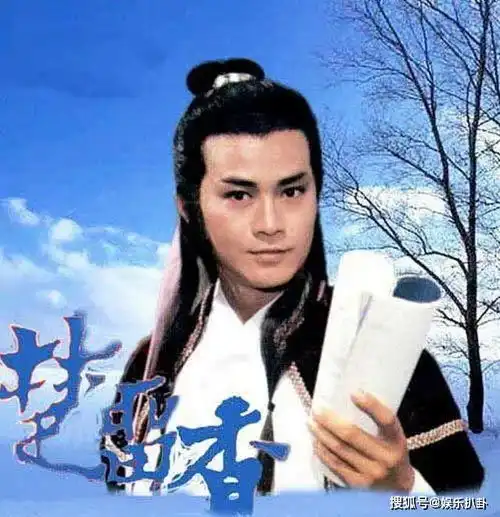 73岁郑少秋真的帅,可惜很早就秃了,唯一没戴假发是出席前妻葬礼
