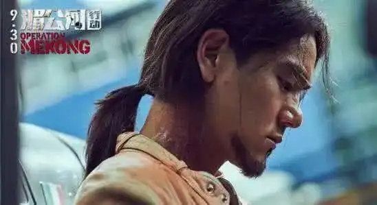 第一炉香曝剧照,被吐槽成第一炉钢,彭于晏造型也太壮了
