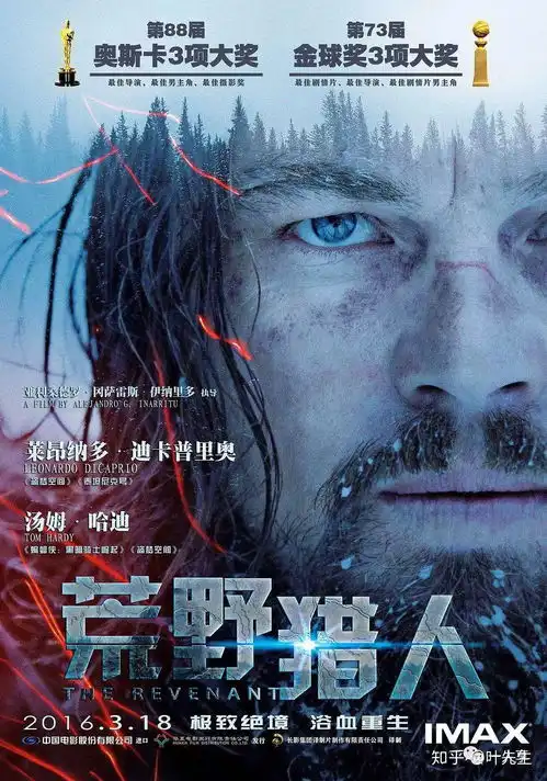 有才华有个性运气好长得帅坂本龙一
