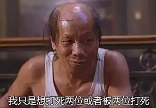 看香港功夫明星拍戏,敬业精神让内地耍大牌明星汗颜
