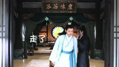 暮白首花絮任嘉伦谈那岚岳林敬,两人性格差别巨大,一个大大咧咧,一个冷酷话少