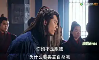 今年的爽剧怎么停不下来
