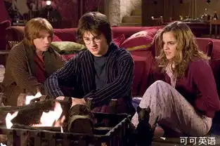 有声读物哈利波特与密室第208期决斗俱乐部2
