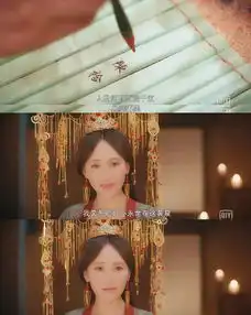 灵魂摆渡黄泉你亲手所植的八百里曼珠沙华,每一株,都是我
