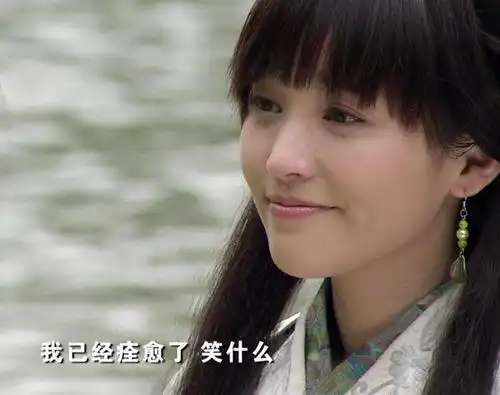 电视剧神话到底讲述了一个什么
