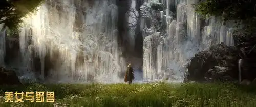 美女与野兽首曝极美风景系剧照

