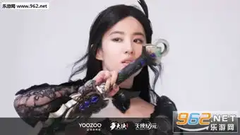 天使纪元游戏下载天使纪元刘亦菲代言手游官方版下载v1.0.237.130892乐游网安卓下载
