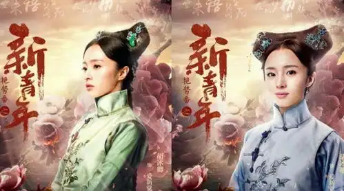 黄子韬艳势番将播,携易烊千玺胡冰卿惊艳来袭
