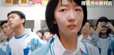 同样是校园霸凌题材,悲伤逆流成河和少年的你,后者更打动我