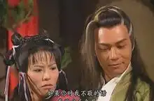 倚天屠龙记之杨逍,张铁林显老,孙兴经典无二,而他口碑最好
