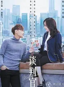 郑爽杨幂马天宇蒋欣今年十部电视剧赶超韩剧
