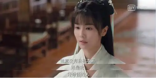 送钥匙公主抱床咚,周生如故的3个高甜瞬间,少女心化了