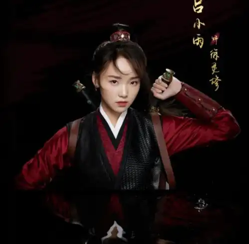 茅子俊又一新剧来袭,一袭古装帅气十足