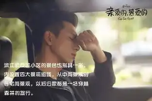 上了头,你的7月男友李现竟然是这样的人