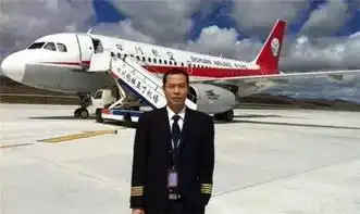中国机长你真的了解原型川航514事件吗
