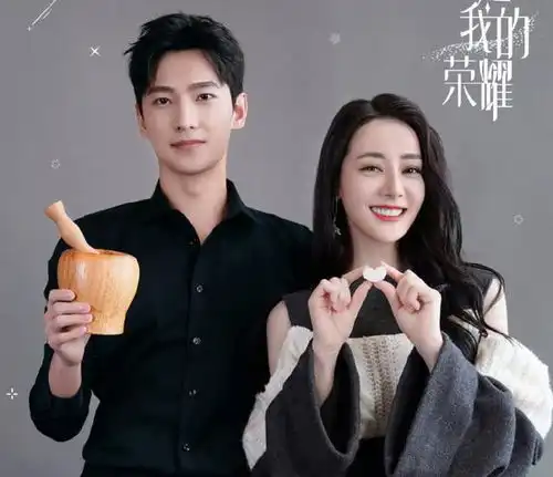 热巴驭鲛记开机男主路透造型成焦点,原著粉要急不可耐啦
