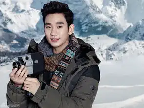 金秀贤冰天雪地拍写真皮草铺地显奢华