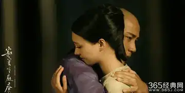 寂寞空庭春欲晚发布会完整视频