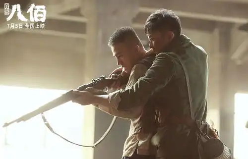 硬汉鲜肉欧豪与艾戈勒大爆炸系列硬碰硬
