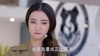 麻辣变形计第15集剧照,麻辣变形计图片
