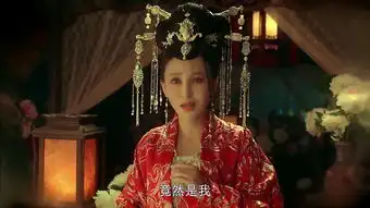 灵魂摆渡3虹小姐般若剧照
