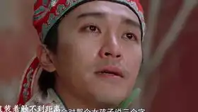 歌手巅峰会迪玛希后台cut
