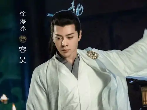 月光变奏曲没完,虞书欣还有新剧,李一桐当女配我没眼花吧